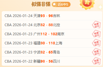 巴塞罗那力,克马竞挺进,决赛,皇冠体育app下载,皇冠体育官网,澳门皇冠体育,bet皇冠体育在线