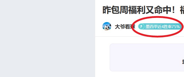 巴塞罗那力,克马竞挺进,决赛,皇冠体育app下载,皇冠体育官网,澳门皇冠体育,bet皇冠体育在线