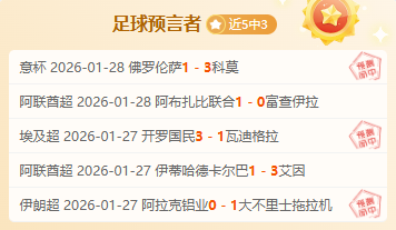 雄鹿重塑阵,新核心阵容,横扫联盟,皇冠体育app下载,皇冠体育官网,澳门皇冠体育,bet皇冠体育在线
