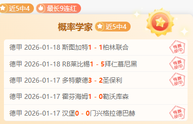 马德里竞技,费耶诺德,欧冠,皇冠体育app下载,皇冠体育官网,澳门皇冠体育,bet皇冠体育在线