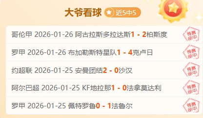 徐杰神勇,率队,赢球,皇冠体育app下载,皇冠体育官网,澳门皇冠体育,bet皇冠体育在线