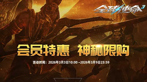 斯诺克公开,赛第,丁俊晖迎战,皇冠体育app下载,皇冠体育官网,澳门皇冠体育,bet皇冠体育在线