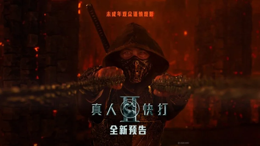 楊評論丹尼,爾斯,防守能力令,皇冠体育app下载,皇冠体育官网,澳门皇冠体育,bet皇冠体育在线