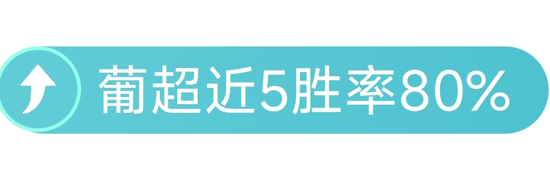 解盛岩,分闪耀排球,朱星辰表现,皇冠体育app下载,皇冠体育官网,澳门皇冠体育,bet皇冠体育在线