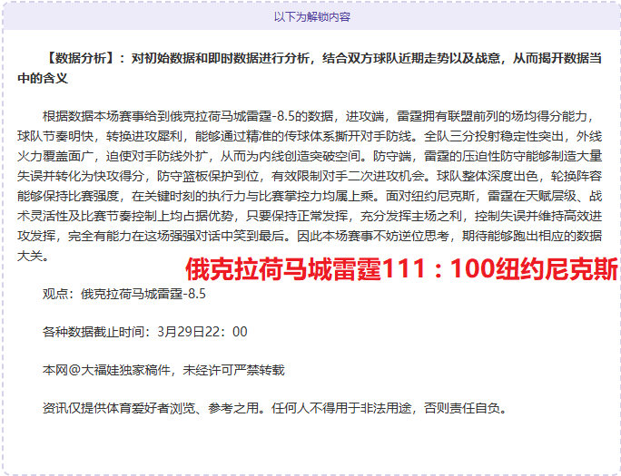 巴以冲突在,加沙地带已,造成,皇冠体育app下载,皇冠体育官网,澳门皇冠体育,bet皇冠体育在线