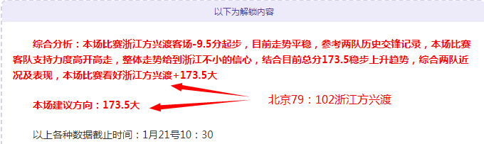 乔治揭秘加,盟埃弗顿,追随莫耶斯,皇冠体育app下载,皇冠体育官网,澳门皇冠体育,bet皇冠体育在线