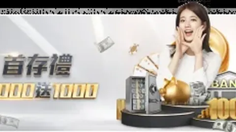 皇冠体育app下载