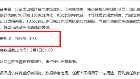皇冠体育app下载