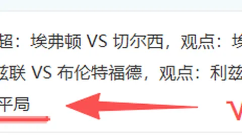 皇冠体育app下载